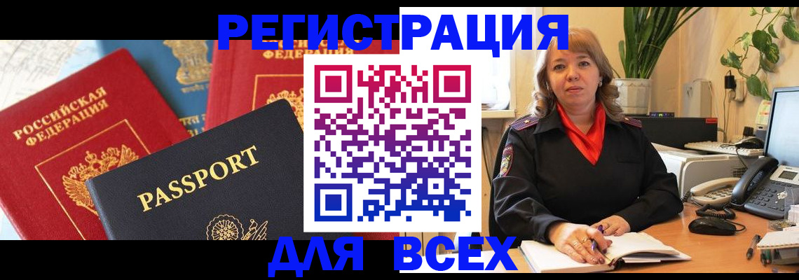 форма 3 в Артёме